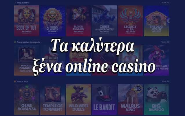 Online Καζίνο Χωρίς Επαλήθευση Παίξτε Άμεσα και Ανώνυμα